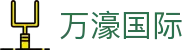 万濠国际_平台登录网站